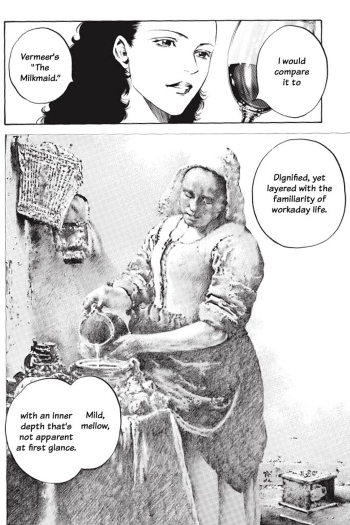 Excerpt from the wine-themed Japanese manga, Drops of God